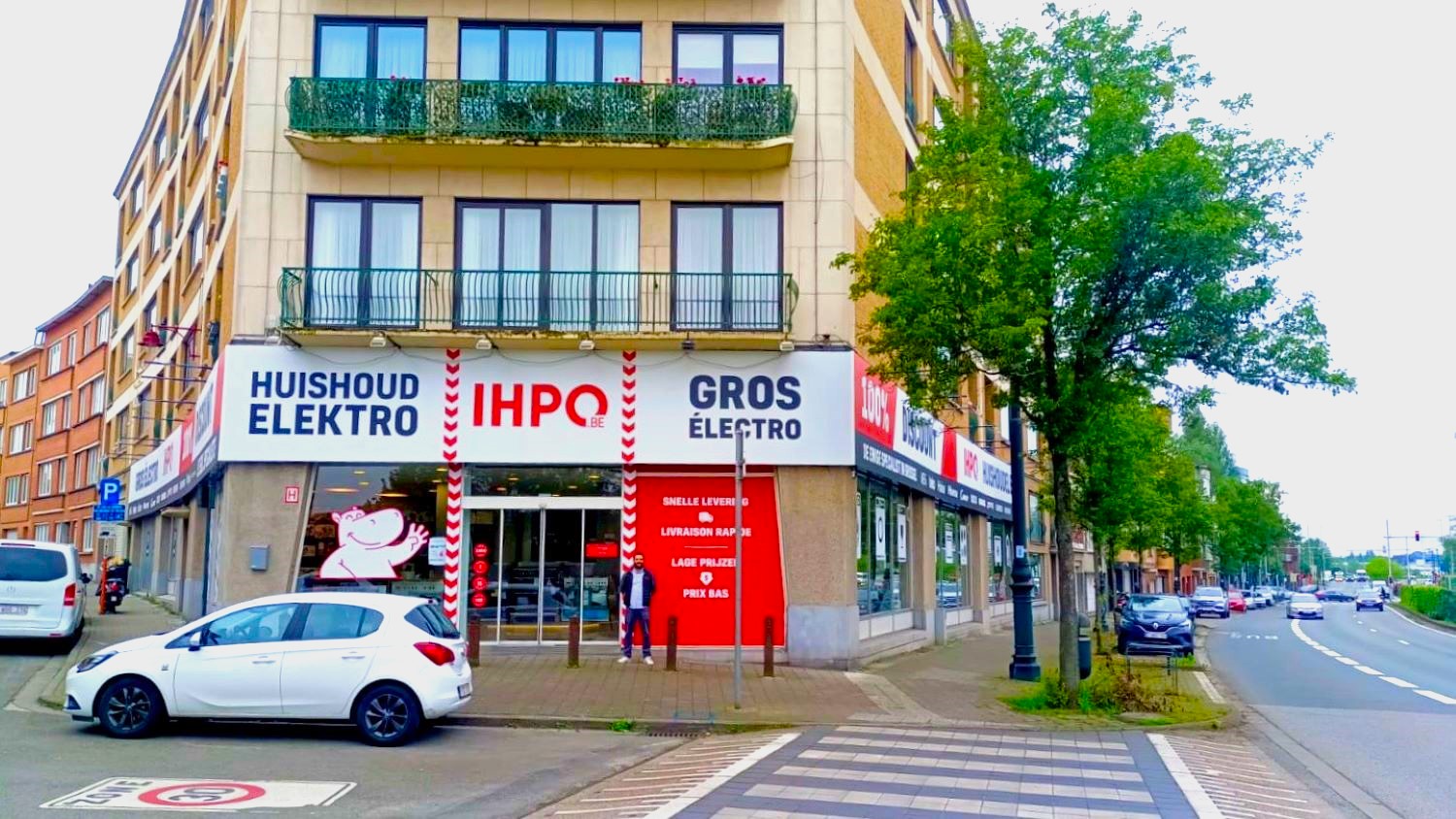 magasin IHPO à Charles-Quint